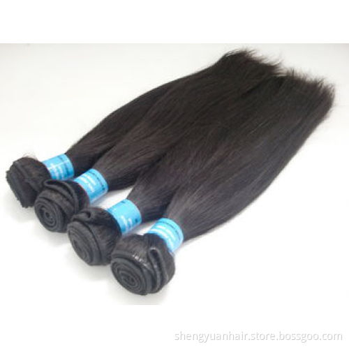 Hot selling grade 5A wholesale straight wave beautiful color human hair Brazilian hair weaves